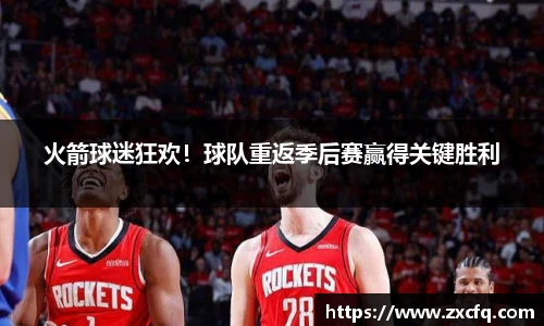 w88win优德