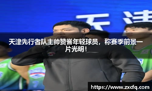 w88win优德