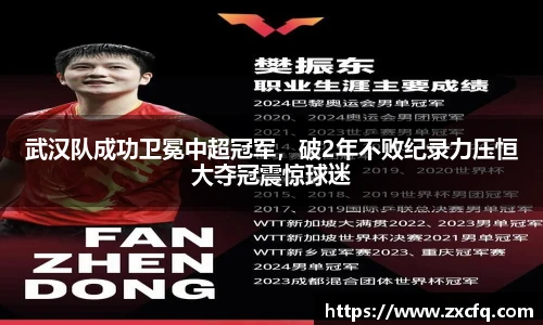 w88win优德官方网站