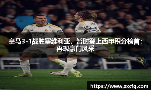 w88win优德