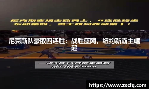 w88win优德官方app