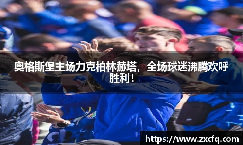 w88win优德官方网站