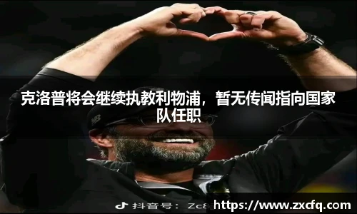 w88win优德官方网站