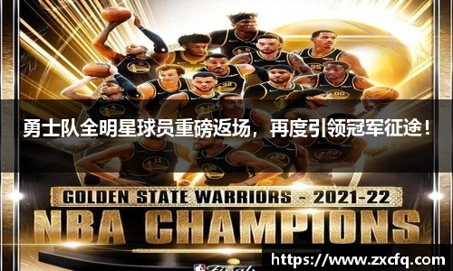 w88win优德