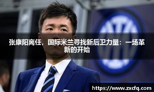 w88win优德