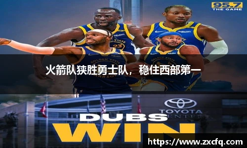 w88win优德