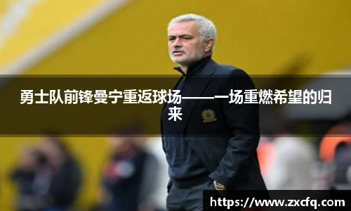 w88win优德官方网站