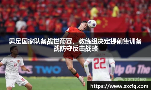 w88win优德官网
