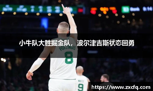 w88win优德官方网站