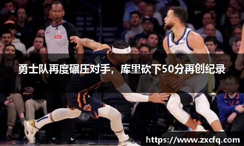 w88win优德官方网站
