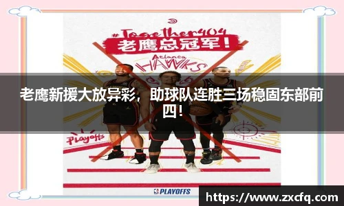 w88win优德官方app