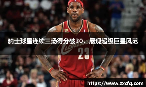 w88win优德官网