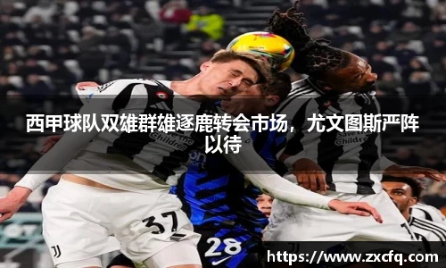 w88win优德