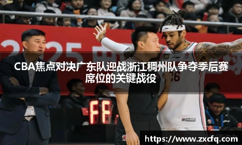 w88win优德官方网站