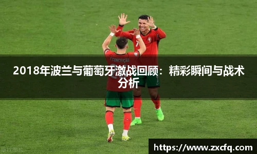 w88win优德