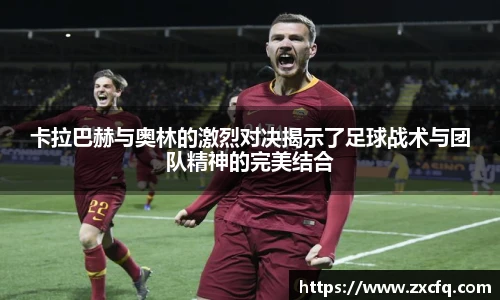 w88win优德官方网站