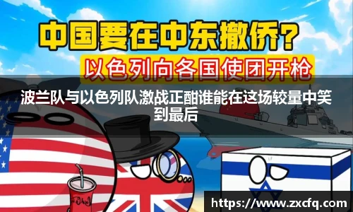 w88win优德官方app