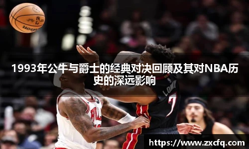 w88win优德官网