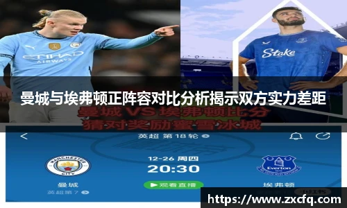 w88win优德官网
